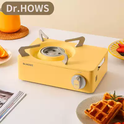 South Korea outdoor mini card stove Home portable barbecue stove camping gas stove windproof Dr HOWS