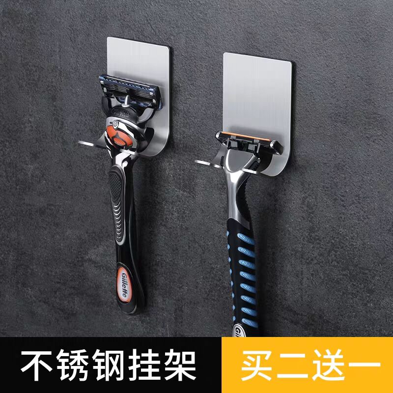Manual shaving of hob knife hanging old scraped hob hook stainless steel containing bracket bathroom shall be planed for wall-mounted shelve