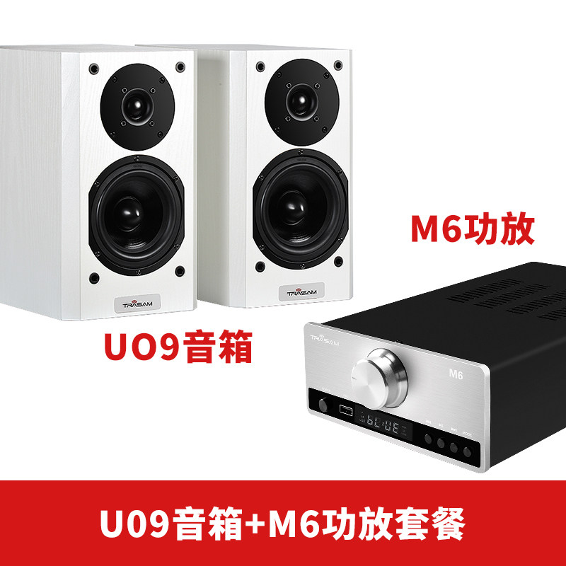 U09 Kin Long Купить Hi-Fi система трасам/фигуристая u09 установить компьютер Книжная ...