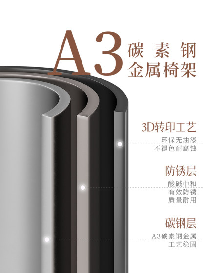 餐椅家用椅子餐桌椅现代简约仿实木牛角椅铁艺餐厅凳子靠背书桌椅