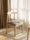 餐椅家用椅子餐桌椅现代简约仿实木牛角椅铁艺餐厅凳子靠背书桌椅