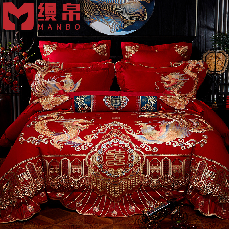 100s long queen cotton wedding celebration four pieces of red all cotton embroidery wedding bed with embroidery pure cotton kit