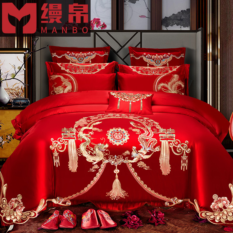 Wedding four pieces of big red all cotton embroidery new wedding bedding products married 680 pieces of pure cotton embroidery beds