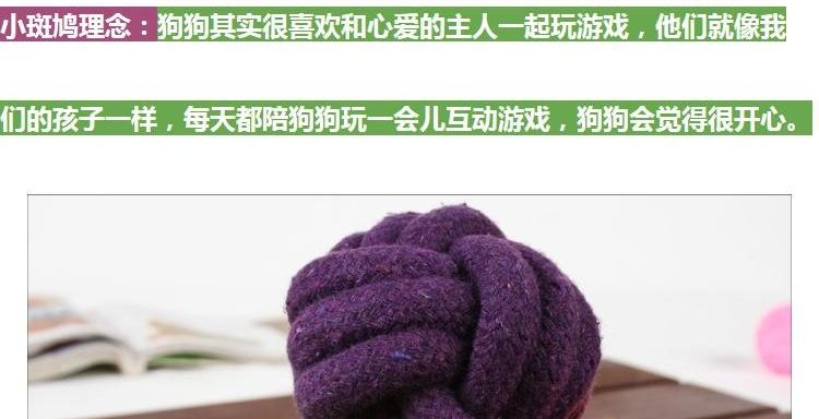 Dệt tay bông dây bóng Pet đồ chơi bóng con chó con chó con mèo bông bóng vật nuôi cung răng hàm cắn Teddy đồ chơi cho chó