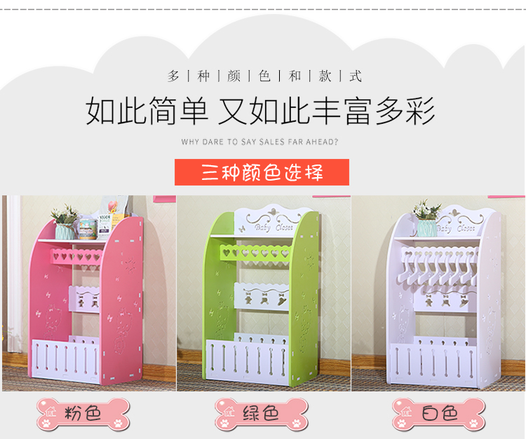 Chó nhỏ tủ quần áo mèo móc áo vật nuôi lưu trữ tủ trưng bày đứng Teddy hồng xuất khẩu tủ quần áo vật nuôi - Cat / Dog hàng ngày Neccessities bình uống nước cho mèo