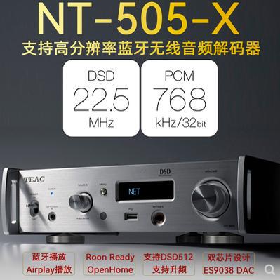 In Stock! Teac Nt-505-X Decoding Headphone Amplifier Preamplifier All-In-One Machine Number Broadcast Network Playback Tidal Roon