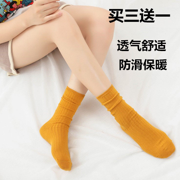 Pure cotton modern dance practice socks female adult mid-length version wear-resistant breathable Latin jazz group dance socks yoga socks