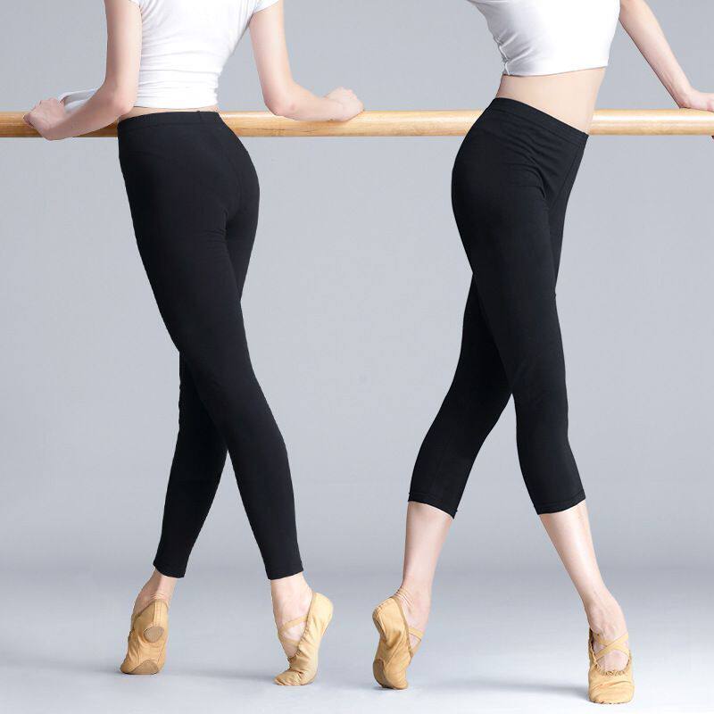Ballet Trainer Female Stretch Training Pants Black Dance Nine Pants Yoga Fitness Collection Training Clothes