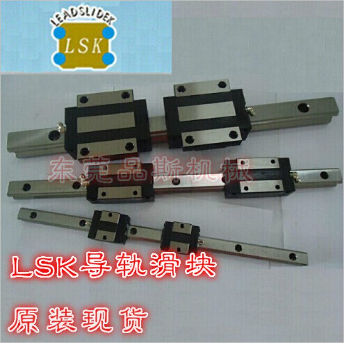 Taiwan LSK Linear Guide GR GL FL 15 25 30 35 45 55 TA CA CC LSK Slider
