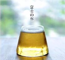 Fuji cup Beer cup Cocktail cup Whiskey cup Juice cup Water cup Milk cup Bar glass
