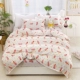 Bộ chăn ga gối đệm cotton bốn bộ 1,5 m 1,8m giường đôi ký túc xá chăn ba mảnh mùa hè