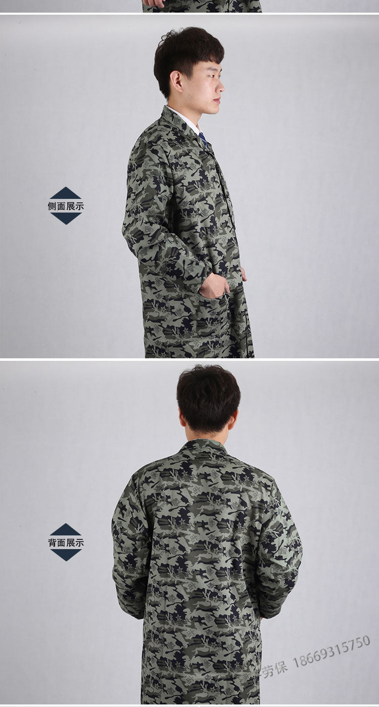 Vêtement de travail en polyester - Ref 1913411 Image 10