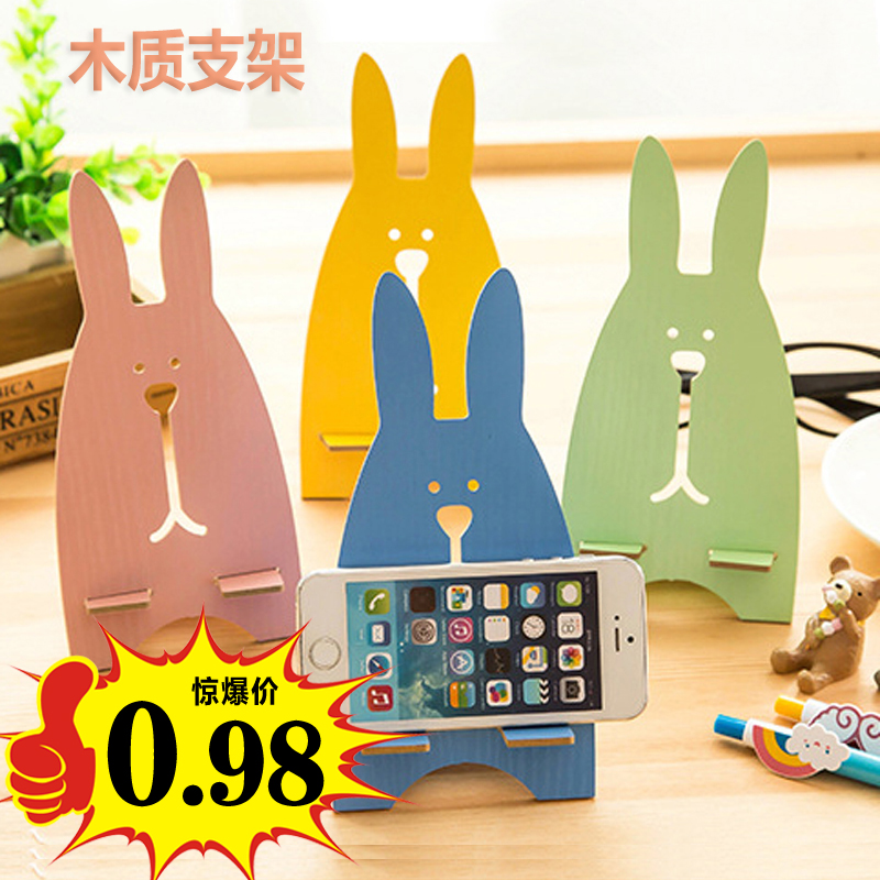 Table mobile phone shelf Simple small fresh bracket multifunction wholesale creative desktop cute cartoon rabbit simple