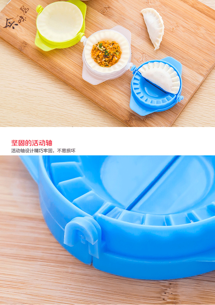 Nhà bếp bánh bao khuôn hướng dẫn sử dụng lớn nhồi hoa ma thuật công cụ bánh bao công cụ pinch bánh bao clip - Tự làm khuôn nướng khuôn làm bánh cá