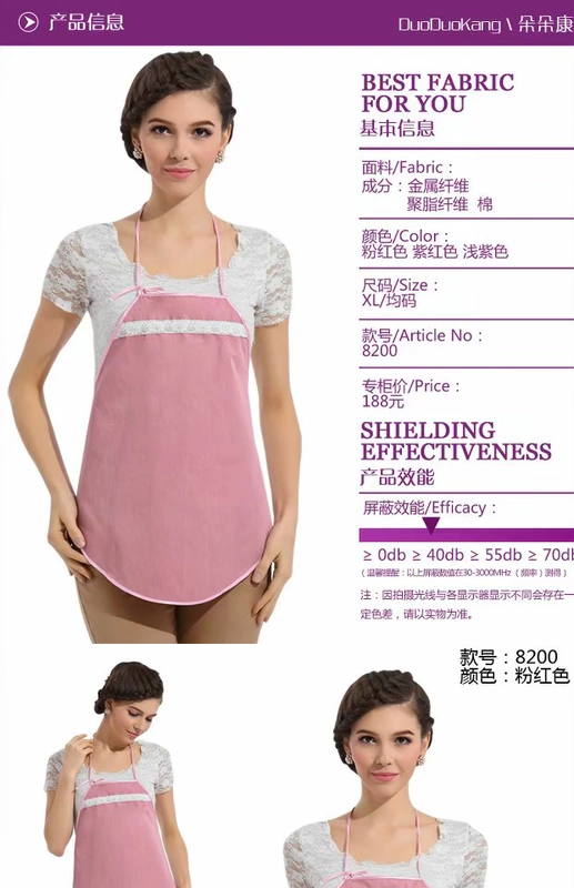 Mang thai bức xạ phù hợp với bà bầu chính hãng Quần áo bảo vệ bức xạ bốn mùa chống bắn quần áo mặc váy bà bầu dây đeo đầm nhung chống bức xạ cho bà bầu