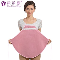 Bộ đồ bảo vệ chống phóng xạ Quần áo chống chiến đấu, quần áo bà bầu, dịch vụ chống bắn, yếm, máy tính, bốn mùa, mang thai, bộ đồ phóng xạ áo khoác bà bầu chính hãng