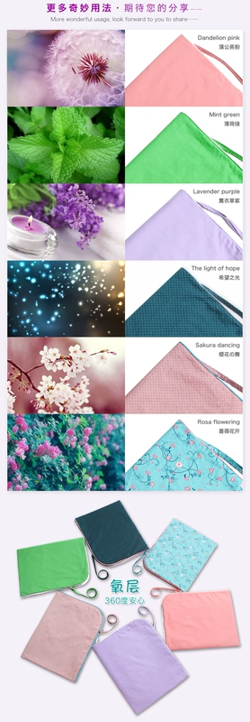 Chống bức xạ chăn chăn chính hãng mang thai phụ nữ mang thai chống bức ảnh chiến đấu để bắn bức xạ bốn mùa chống bắn quần áo đầu gối chăn áo bà bầu chống bức xạ thu đông