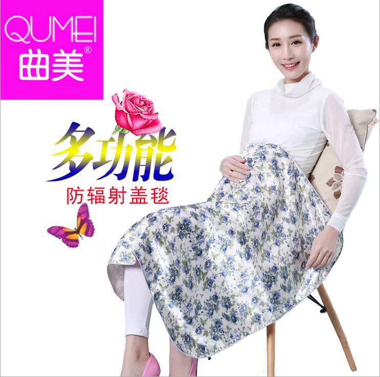 Pregnant woman's radiation protection blocked blanket knee blanket gestation during pregnancy to take a knee quilt for four seasons to go to work