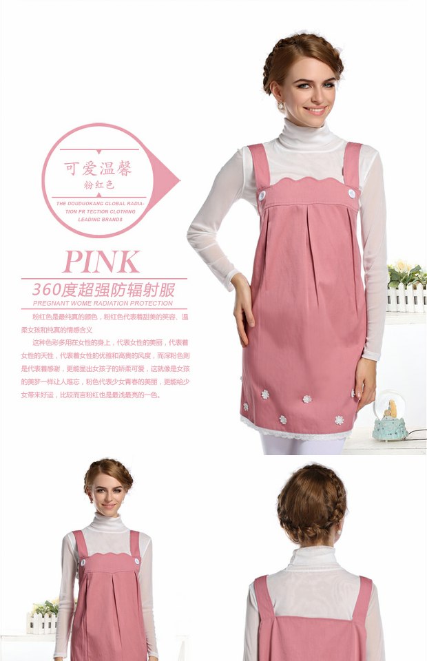 Bộ đồ phóng xạ, váy bà bầu, váy, mùa xuân và mùa thu, bốn mùa, giả, máy tính, chụp, quần áo, chống khung, quần áo chụp phụ đồ đẹp cho phụ nữ mang thai