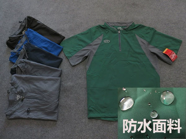 Товары от 老刘外贸