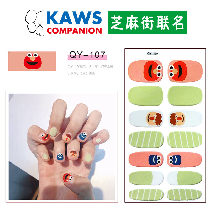 Tiktok-Style Internet Celebrity Nail Stickers, Cute Cartoon Burgundy Color That Makes Nails Look Fairer, Nail Stickers for Spring/Summer, Dark Green Small Leaves