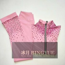 Figure skating suit adult female figure skating pants breathable childrens high-elastic top pants suit