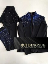 Figure skating suit adult figure skating pants breathable childrens high-elastic top pants suit