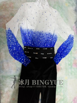 Ice Moon Design Custom Figure Skating Training Performance Costume Children Adult Mens Performance Costume