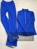 Professional custom figure skating suit training suit childrens suit adult training suit
