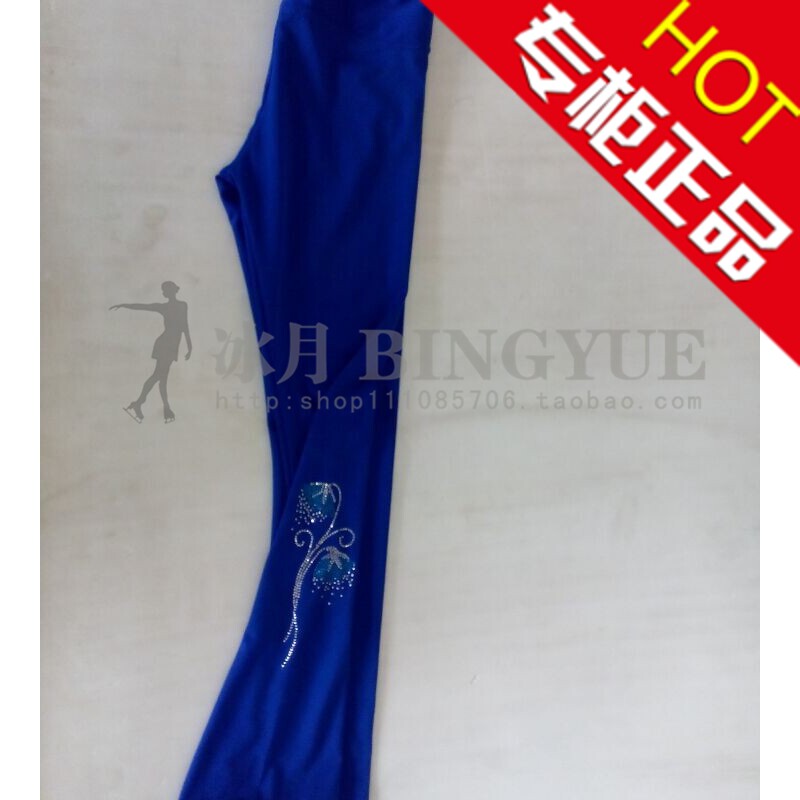 Ice Moon Custom Figure Skating Training Performance Clothing Children Adult Lady Training Pants
