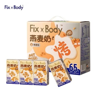 旺旺植物燕麦奶礼盒款125ml＊20盒