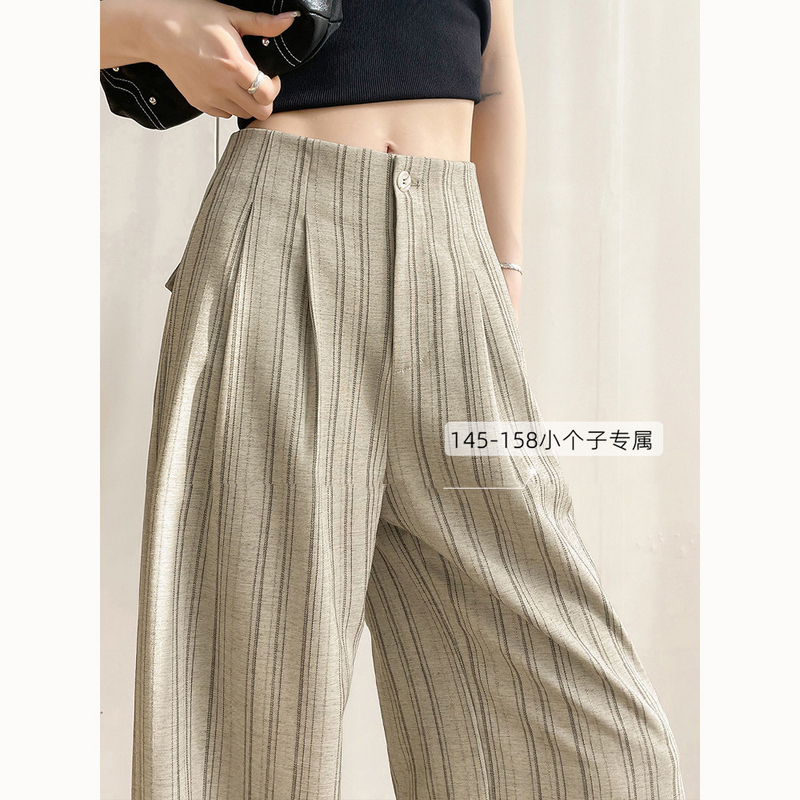 Striped Wide-Leg Casual Pants for Women, 2026 New Style, Petite Pants, Spring High-Waisted, High-End Drape, Suit Pants