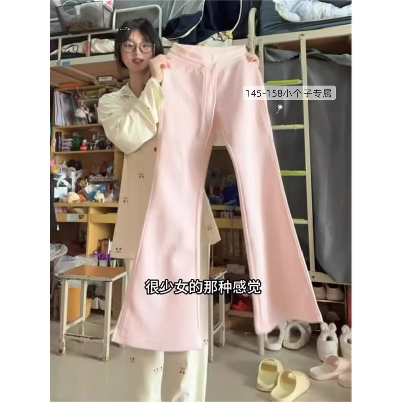 150cm Petite Pink Flared Casual Pants for Women, American Style Versatile Slim Fit Height-Enhancing Bell-Bottom Cropped Pants, Height-Enhancing XXS