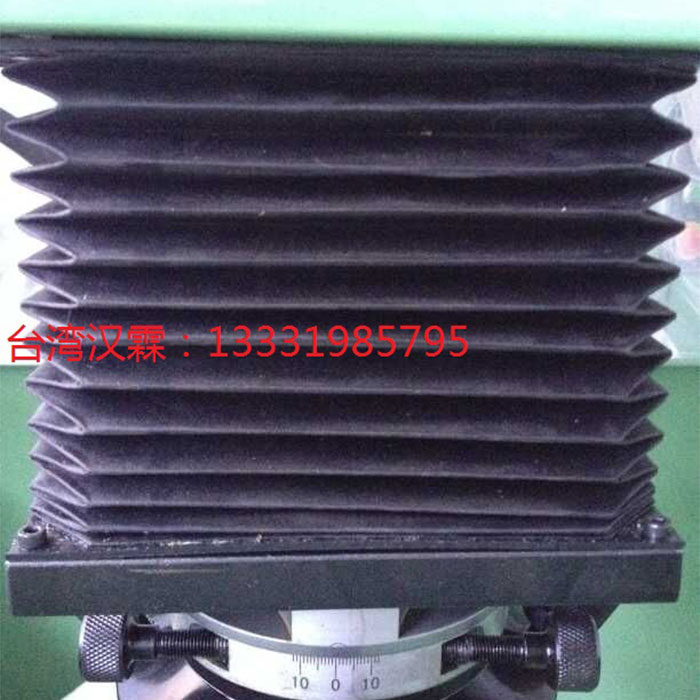 Electrical Impulse Shield Dust Cover Old Tiger Leather Machine Tool Shield Spark Machine Accessories
