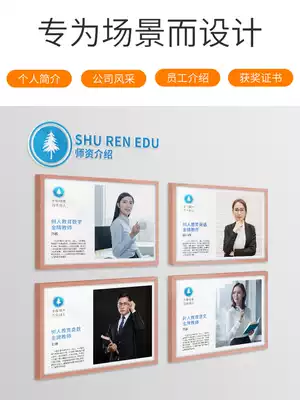 Narrow edge aluminum alloy photo frame Simple poster frame Photo frame Certificate frame Picture frame Puzzle wall mounting table customization