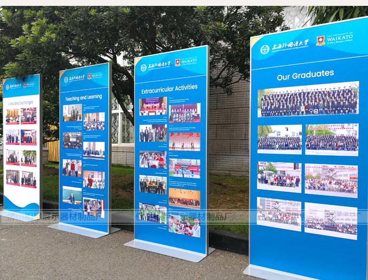 铝合金丽屏展架80*180商场海报架门型立牌kt板展示架户外广告牌-阿里巴巴