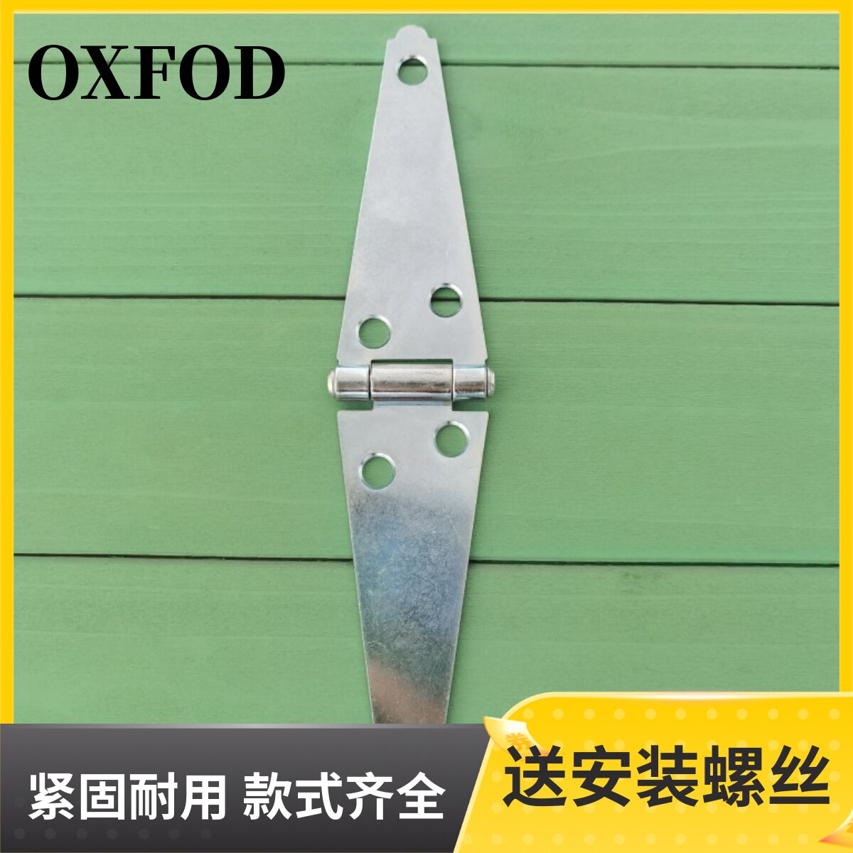Cabinet door thickness - turned - pad Garden Garden Garden Garden door - palled industrial equipment type hinge 4 inch one price