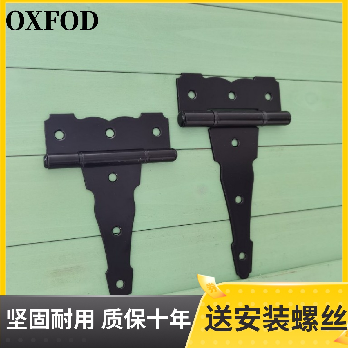 Villa With Hinge Fence Fence Door Hinge Garden Door Hinge Gate Heavy Thickened Silent Hinge One Price