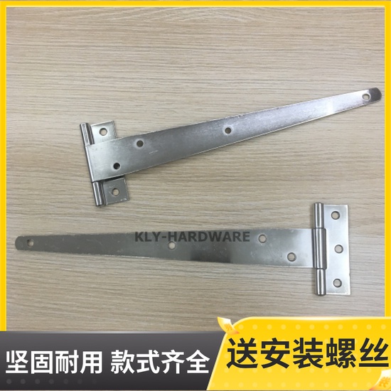 Door hinge European-style Custom Hinge Garden Silver hinge Warehouse hinge Long version 10 inch One price