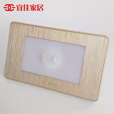 led Footlights 118 type embedded Footlights sound and light control human body induction night light stair lights stair lights energy saving night lights