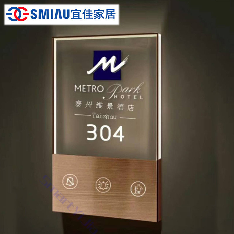 New Crystal Electronic Door Card Discoloration Doorplate Door Display Hotel Smart Electronic Door Card Touch Doorbell Switch Custom