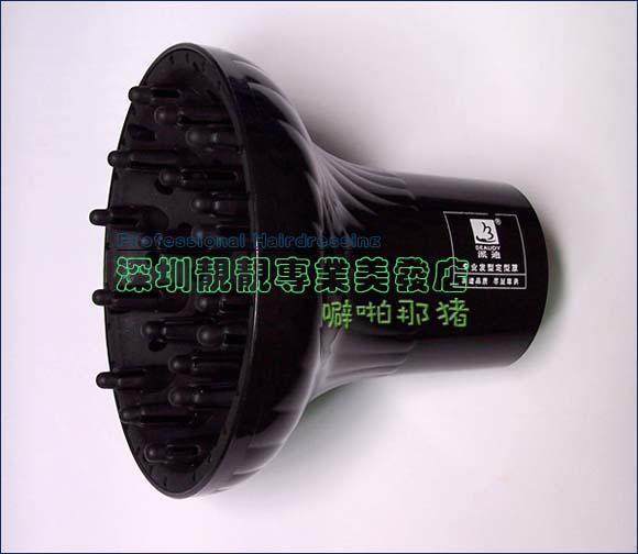 Curly hair styling straight hair curly hair Hairdryers Hairdryer Wind Hood Drying Hair Dryer