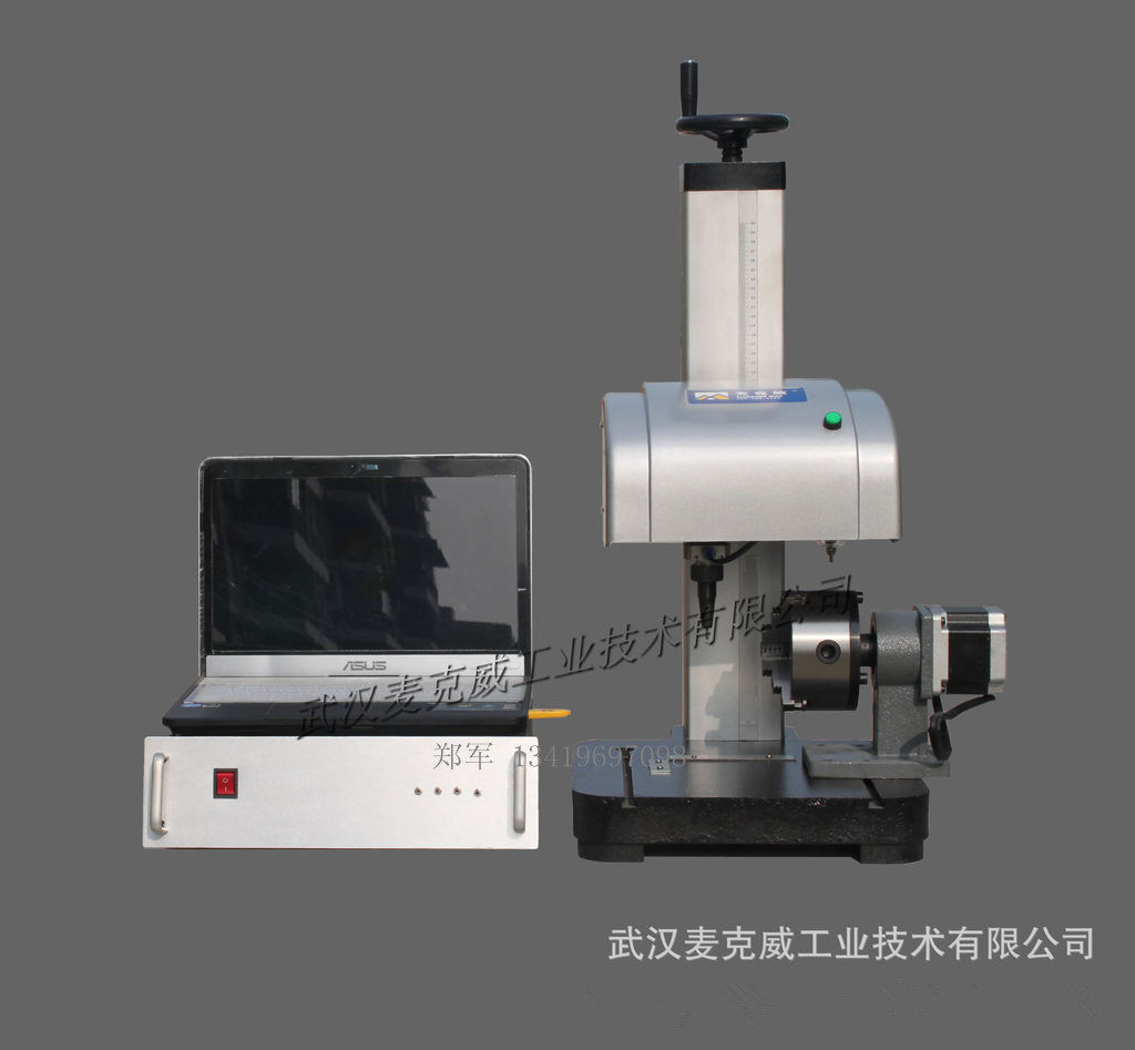 Factory direct sales rotary pneumatic engraving machine high performance model high speed high precision high stability