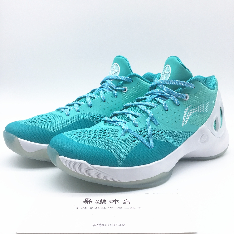 Giày bóng rổ Li Ning sonic 5 tốc độ 6 thấp để giúp bạc hà Evan Turner chống mài mòn chống trượt ABAM021 019 giày thể thao cao cấp
