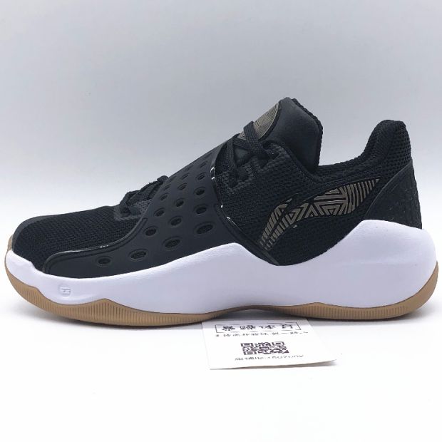 Giày bóng rổ Li Ning 2018 mùa hè giày nam mới Li Ning âm thanh tốc độ 6 thấp để giúp chống sốc giày bóng rổ ABAN053 giày bóng rổ Jordan