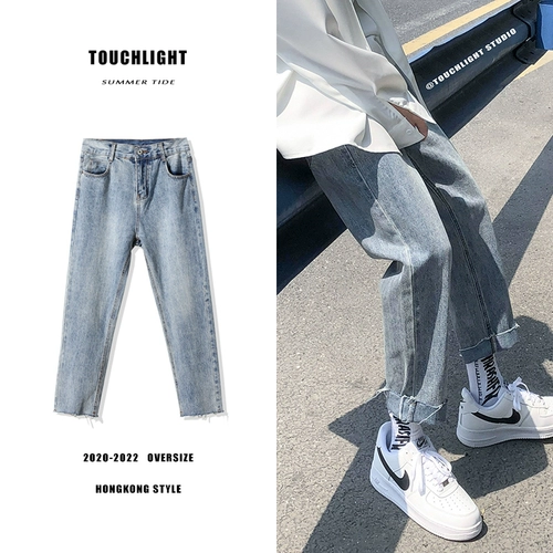 Tide, летние штаны, трендовые светлые прямые свободные джинсы