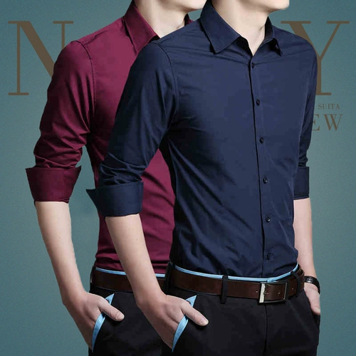 Весенняя базовая приятная телу рубашка для отдыха, в корейском стиле