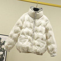 Fashion Short Cotton Woman 2021 Fall and Winter New Han edition of Han Xinyin Little Light Light Coat Coat