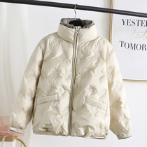 Small cotton cotton cotton bomb in winter clothes 2021 short Korean edition relaxed casual cotton cotton clothes