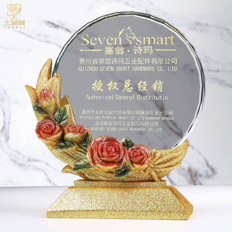 Medals trophy authorized brand custom crystal resin honorary certificate customized awards to send teachers' day souvenirs